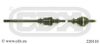 CDX 220110 Drive Shaft